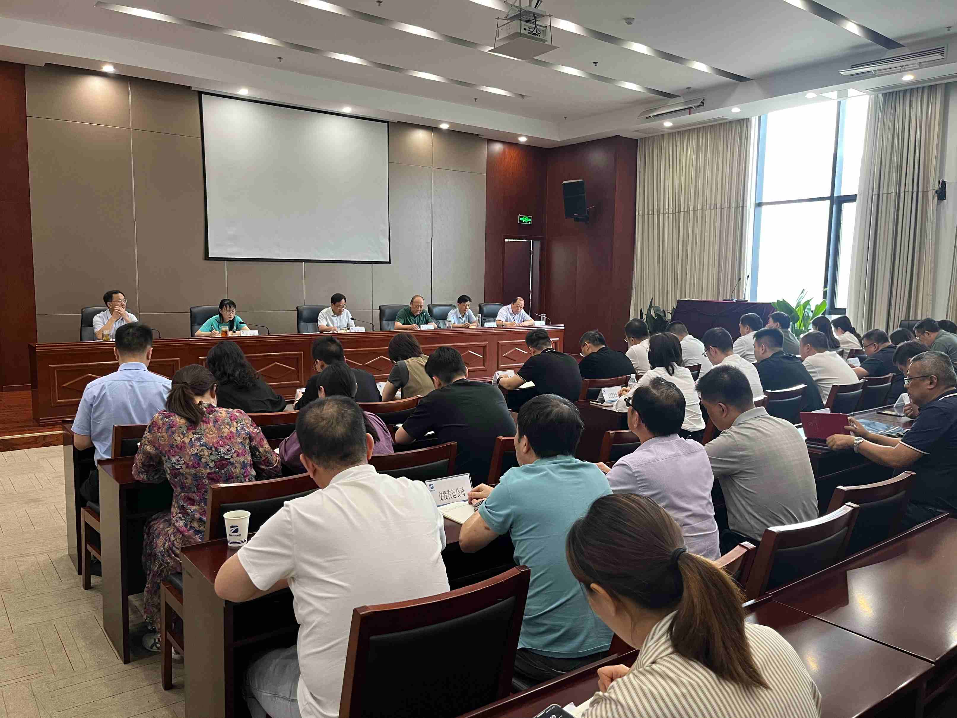 以案為鏡守初心 筑牢防線勇?lián)敗薪煌都瘓F召開警示教育大會